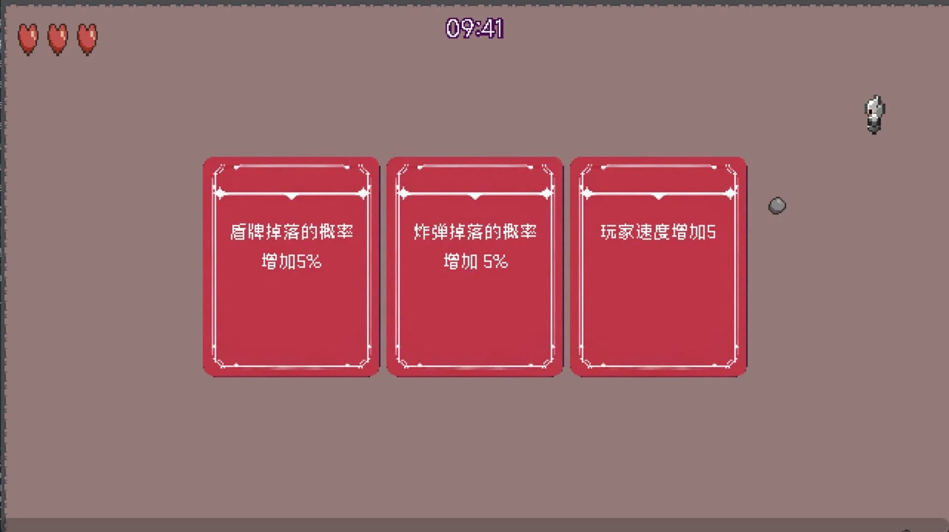 Elf Survivor screenshot 2