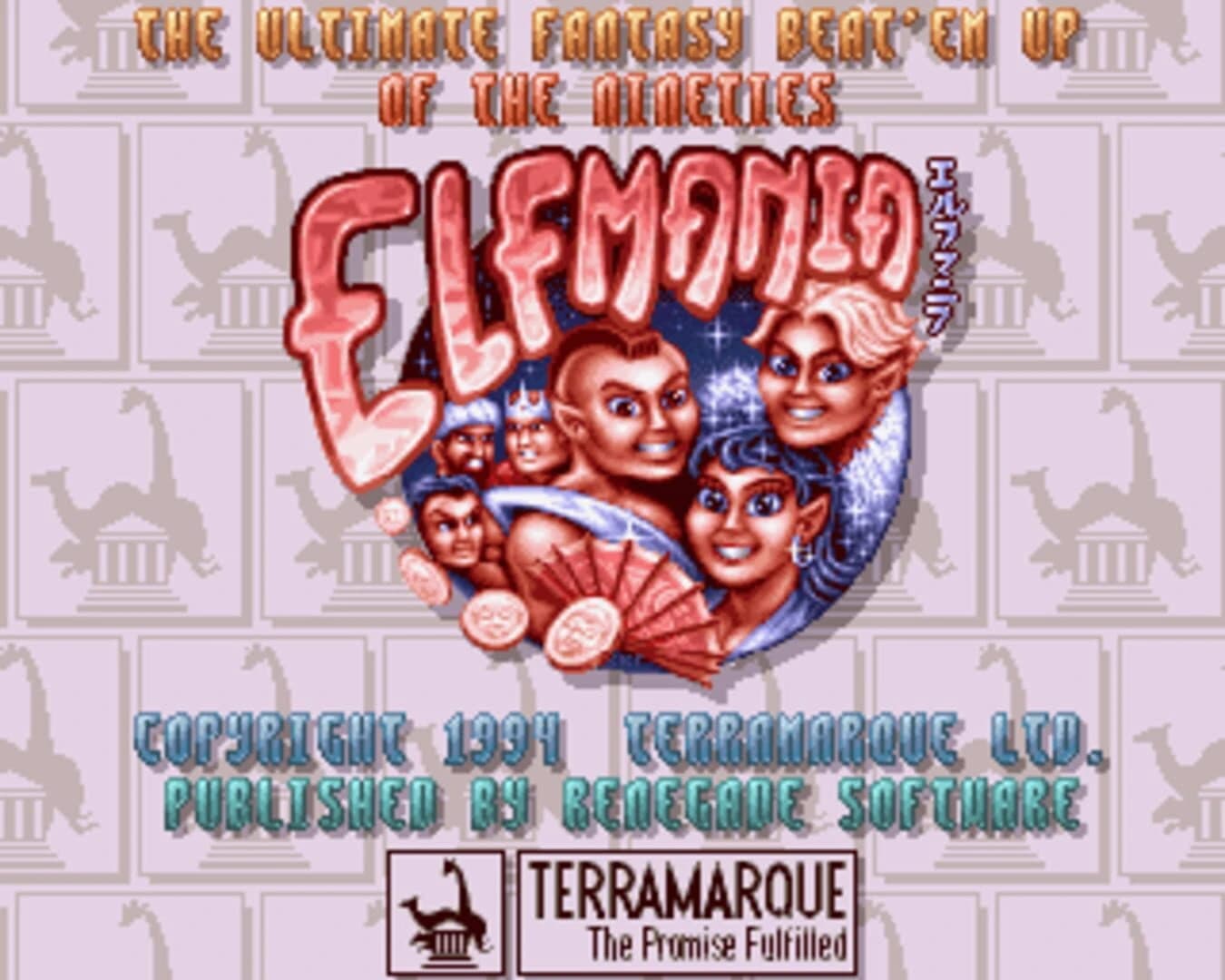 Elfmania screenshot 3