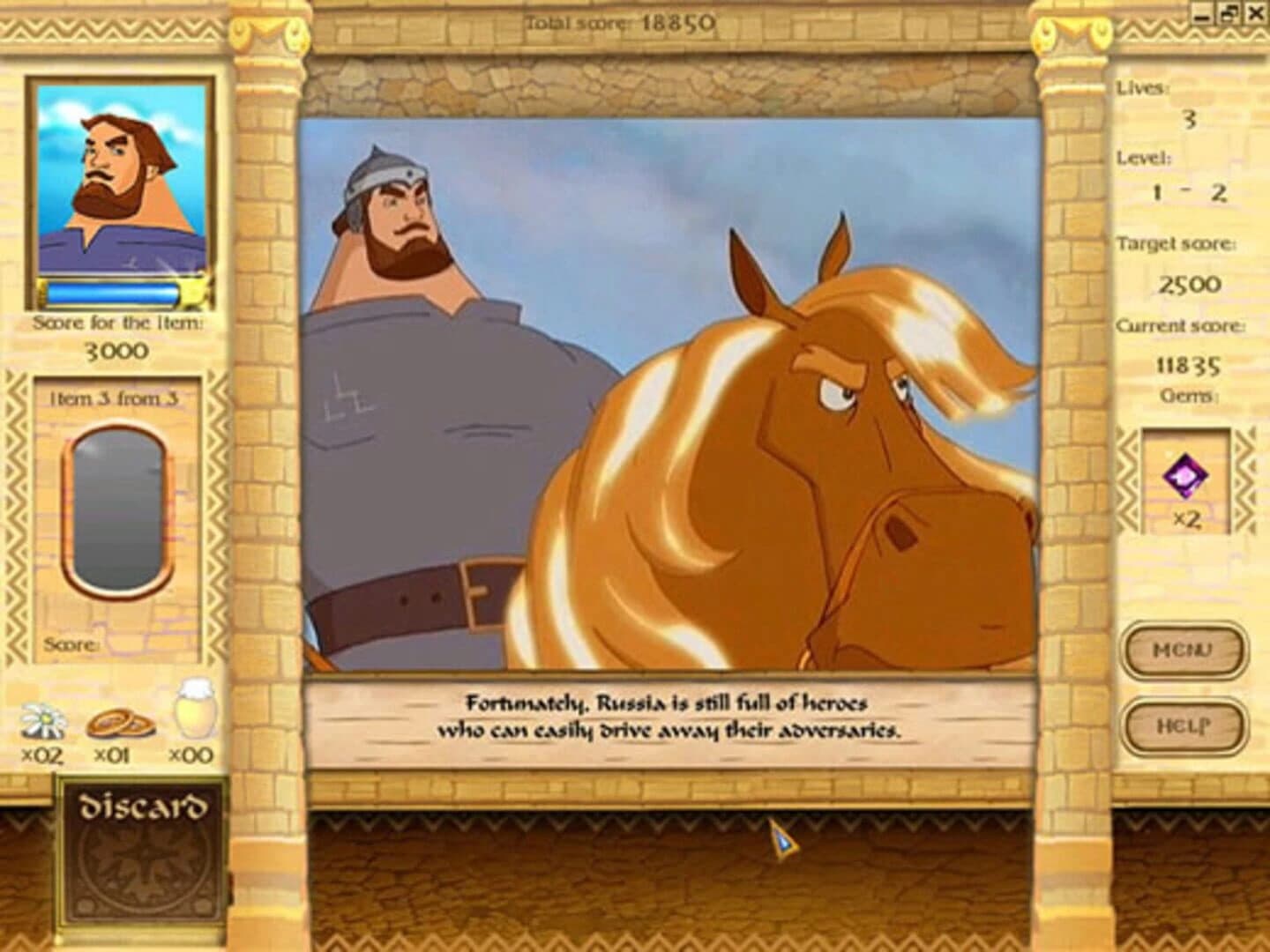 Elias The Mighty screenshot 4