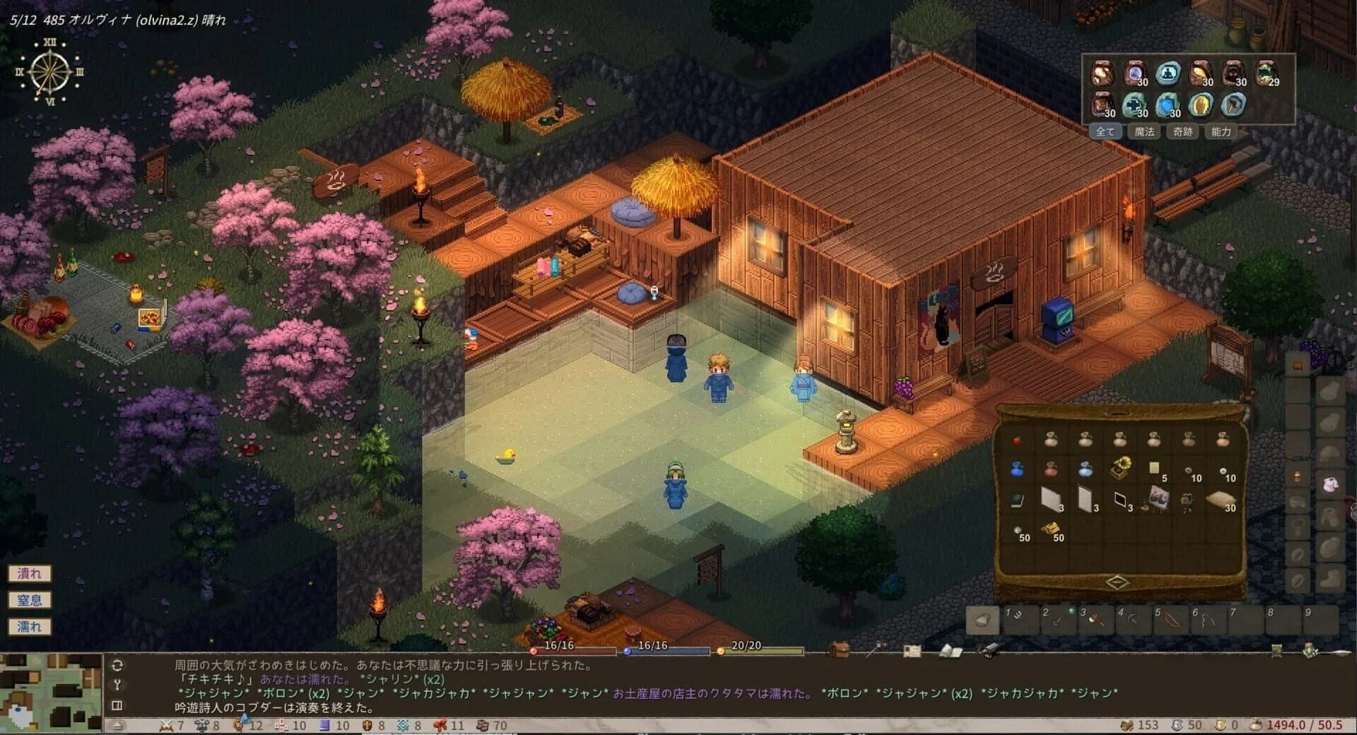 Elin screenshot 4