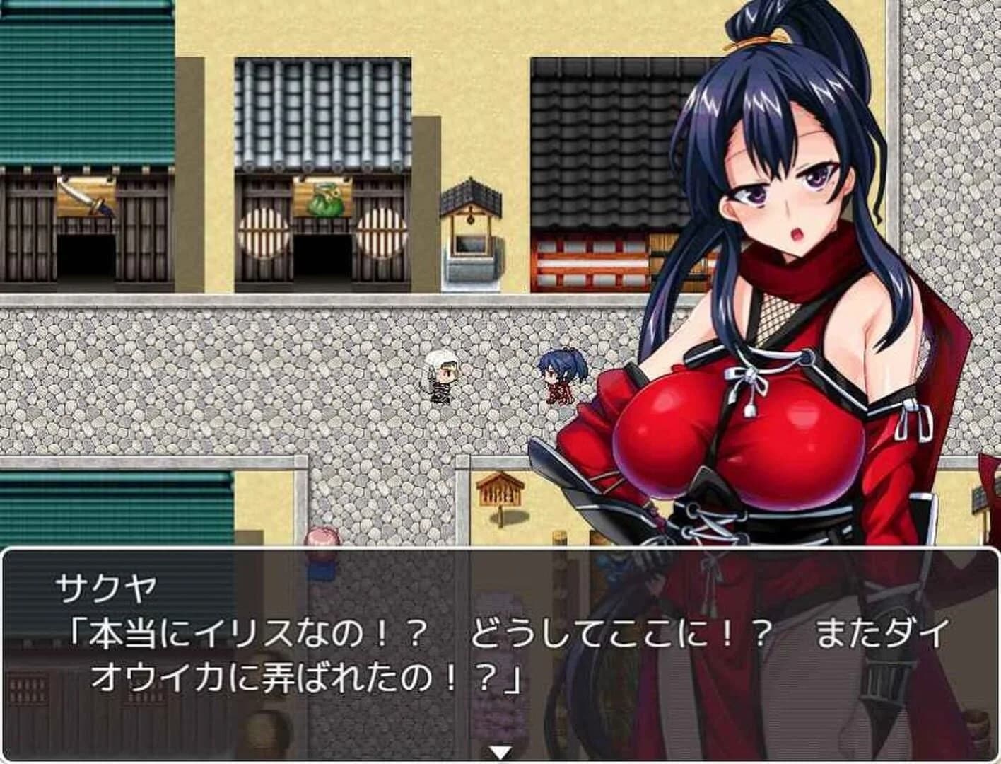 Elise the Devil screenshot 5