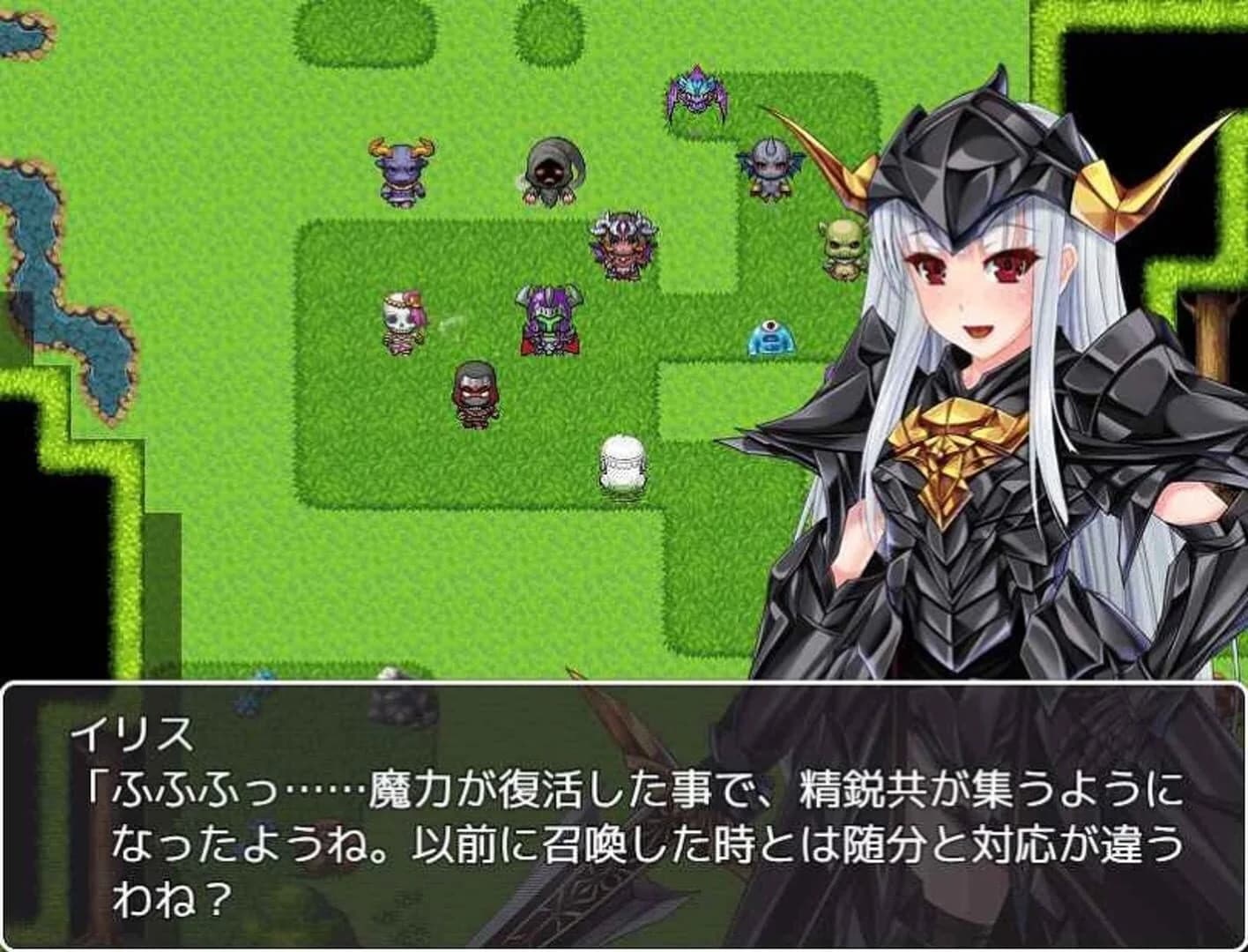 Elise the Devil screenshot 4