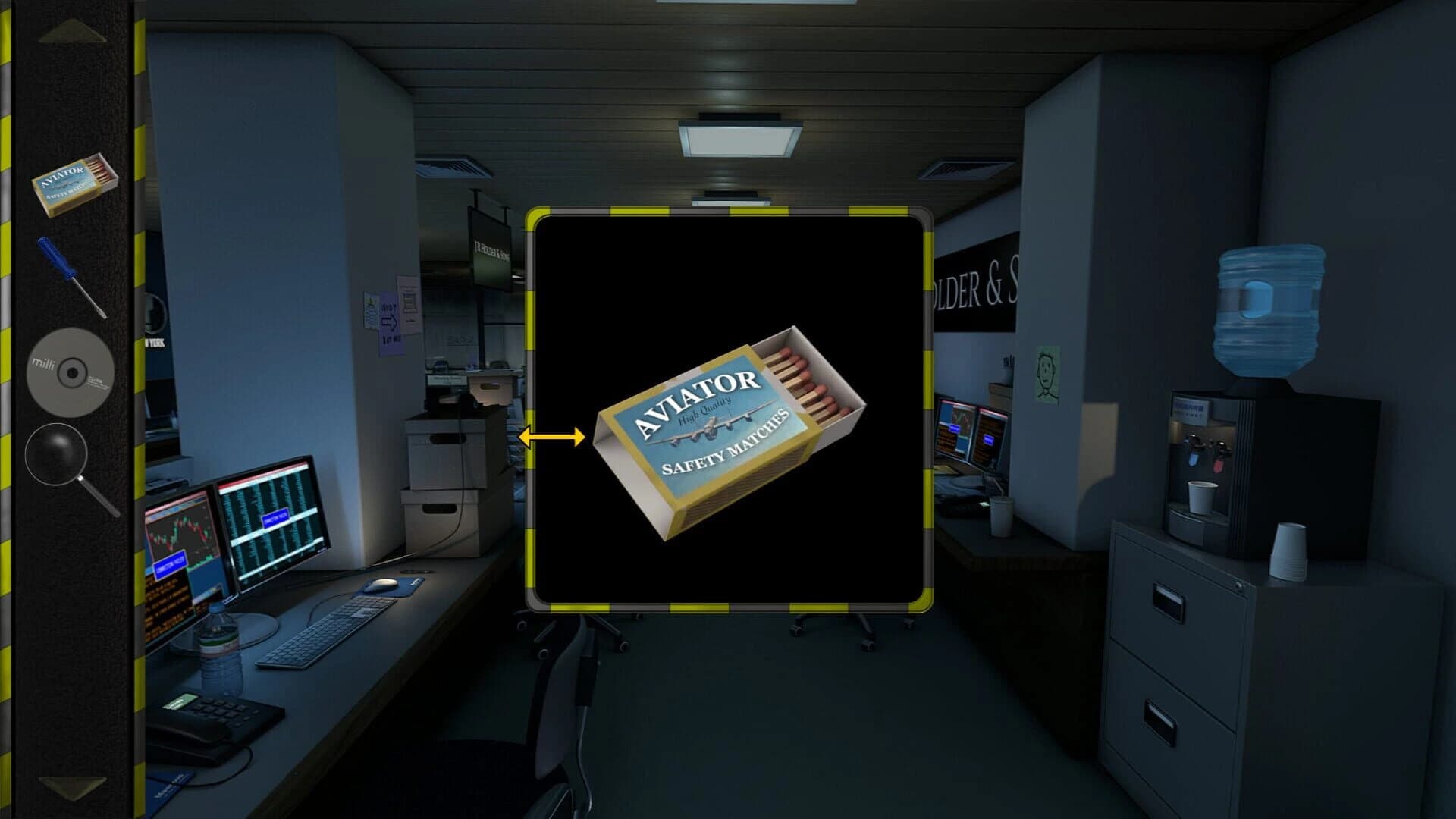 Ellingby House screenshot 5