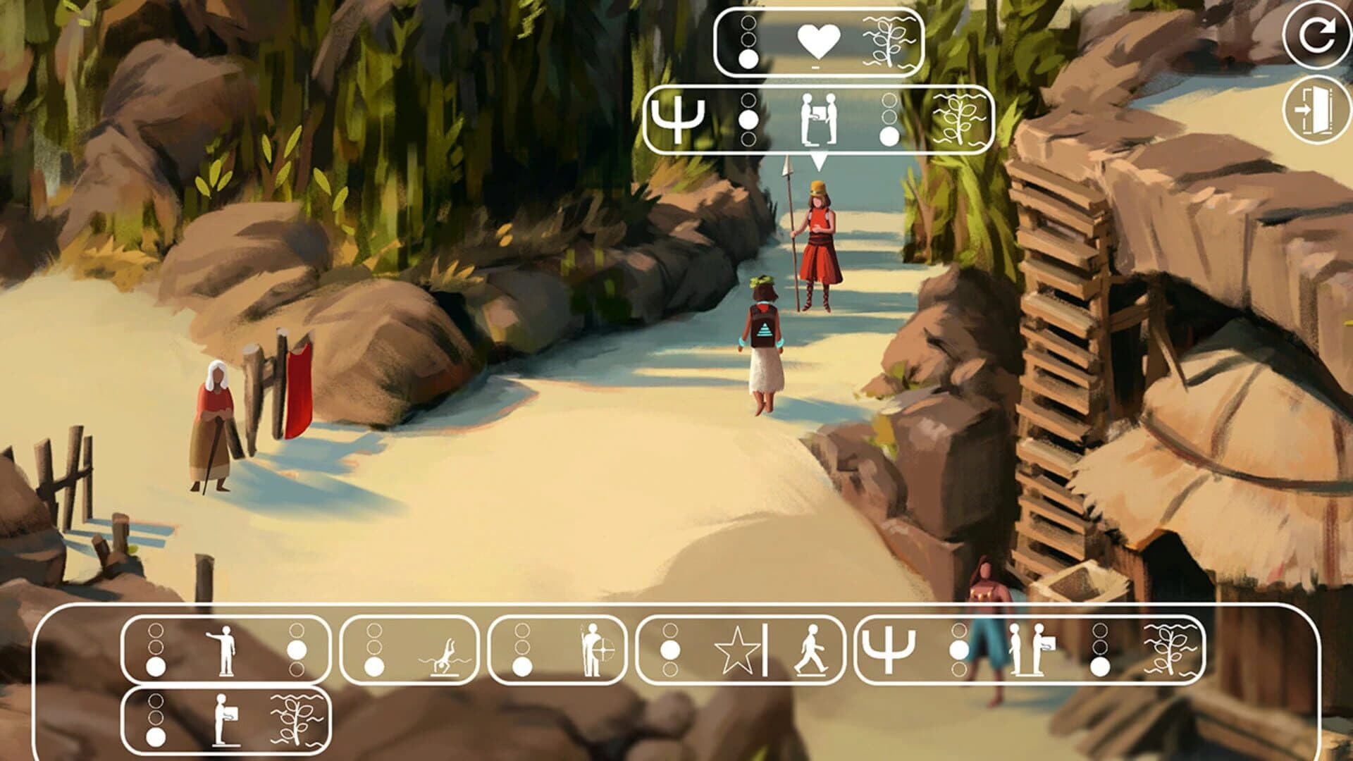 Eloquence screenshot 4