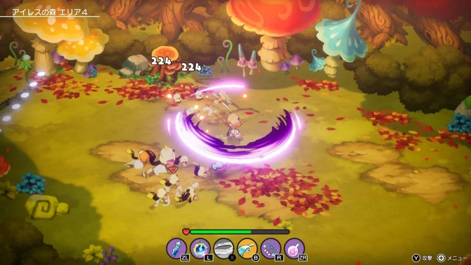 Elrentaros Wanderings screenshot 3