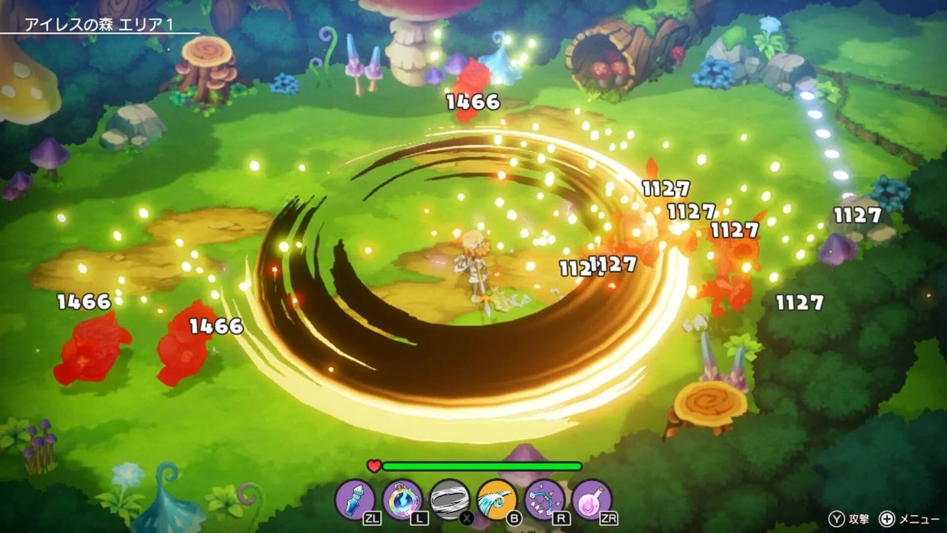 Elrentaros Wanderings screenshot 2