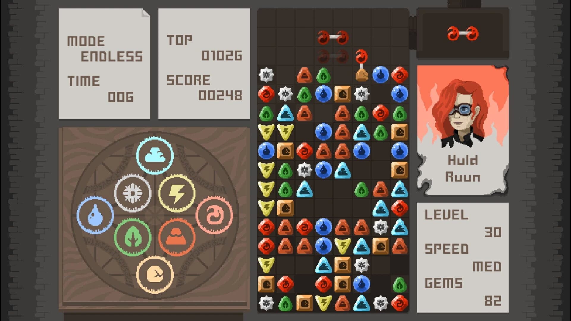 Elwick screenshot 1