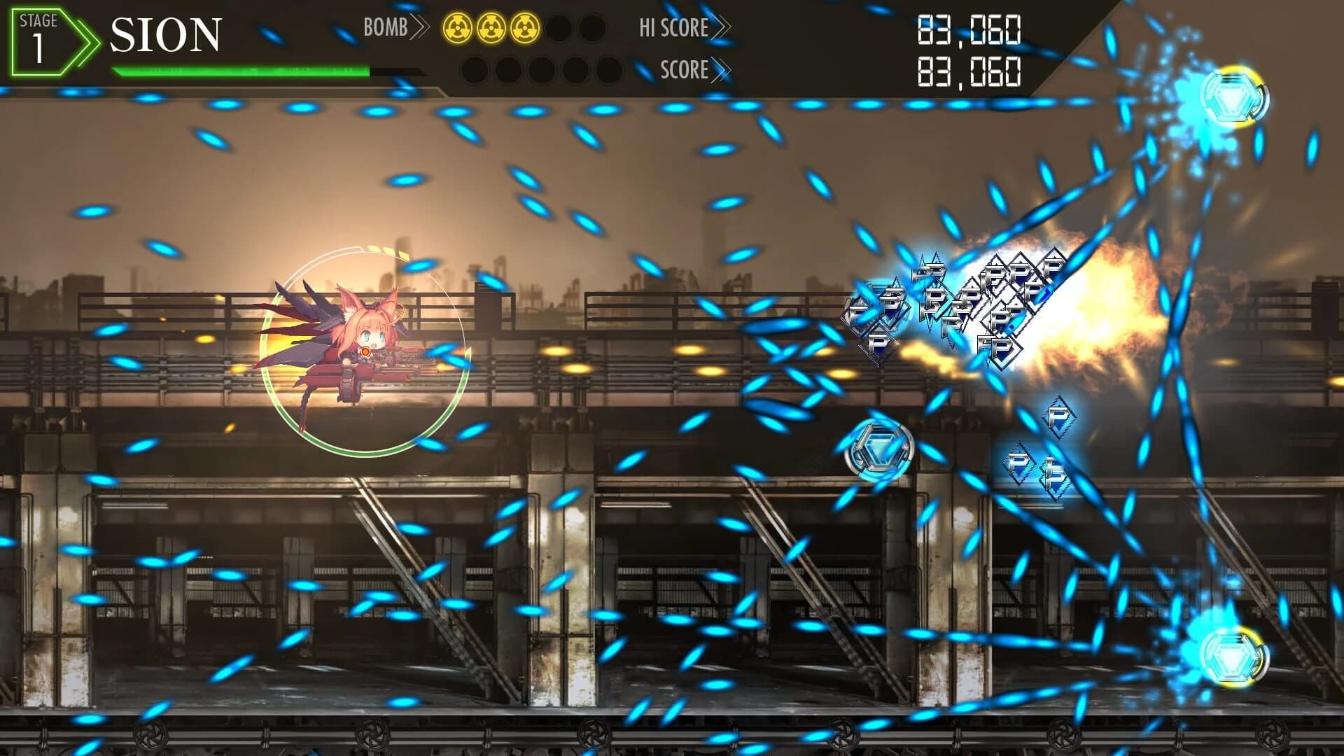 Elysion screenshot 1