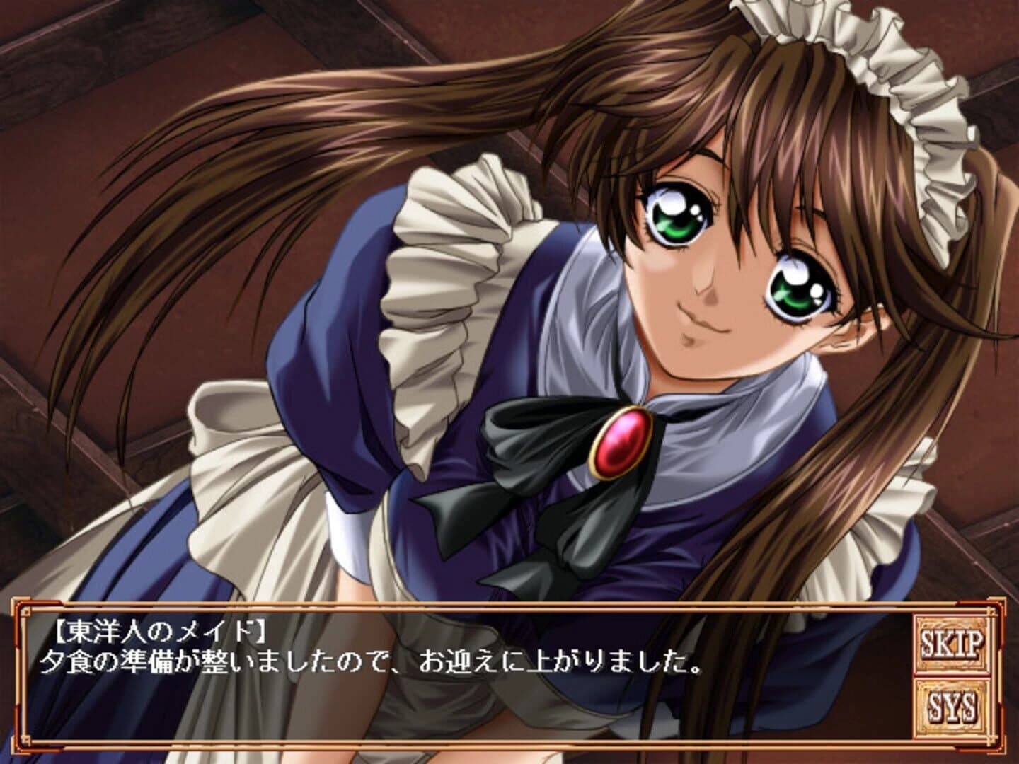 Elysion: Eien no Sanctuary screenshot 1