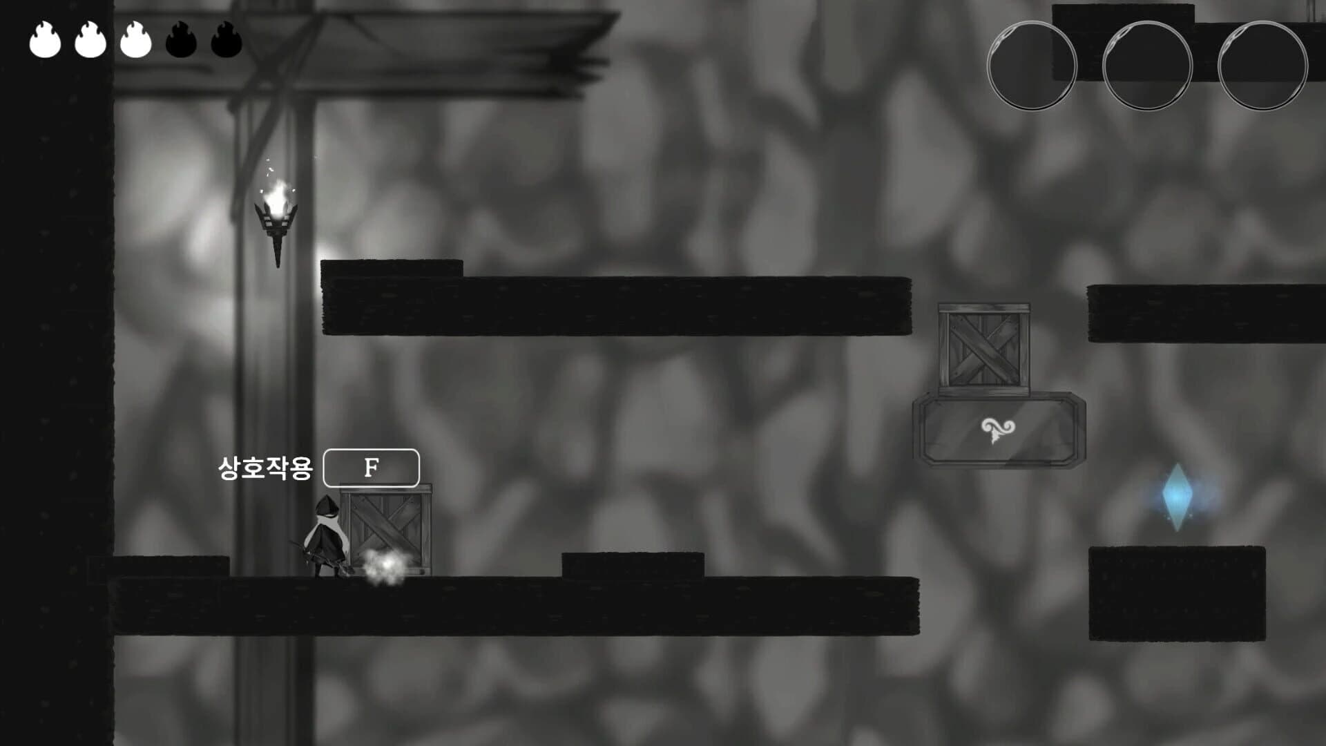 Ember Fall screenshot 4