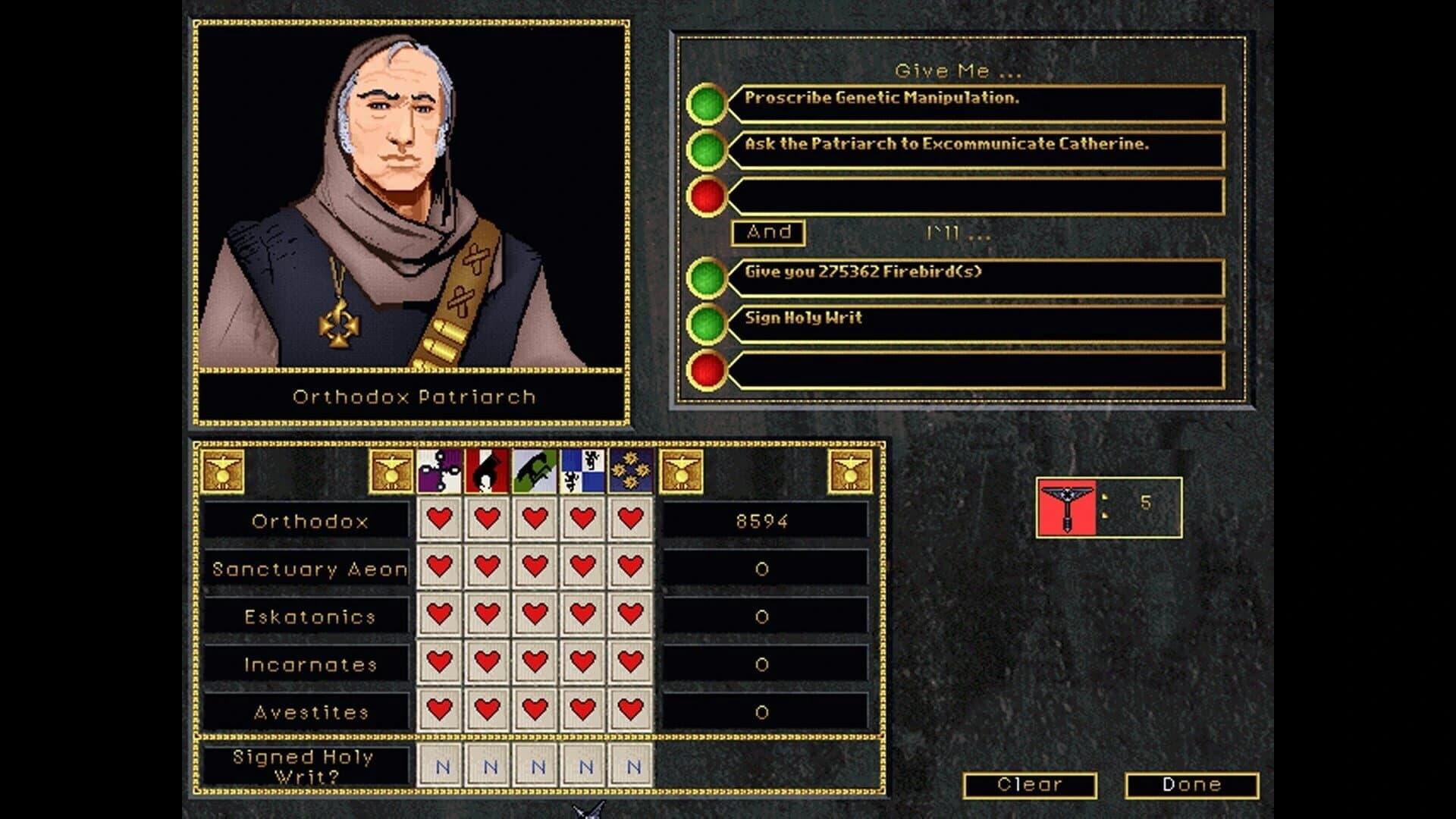 Emperor of the Fading Suns screenshot 3