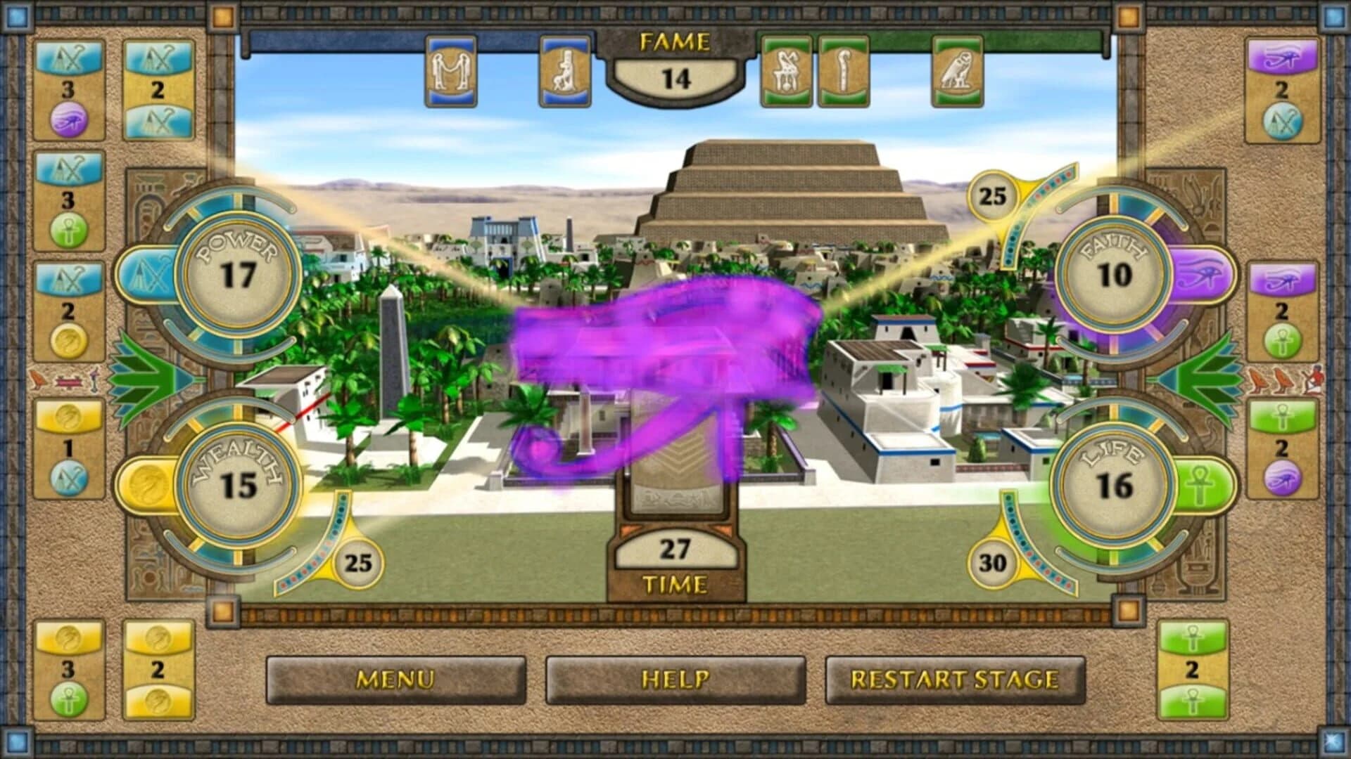Empire of the Gods screenshot 3