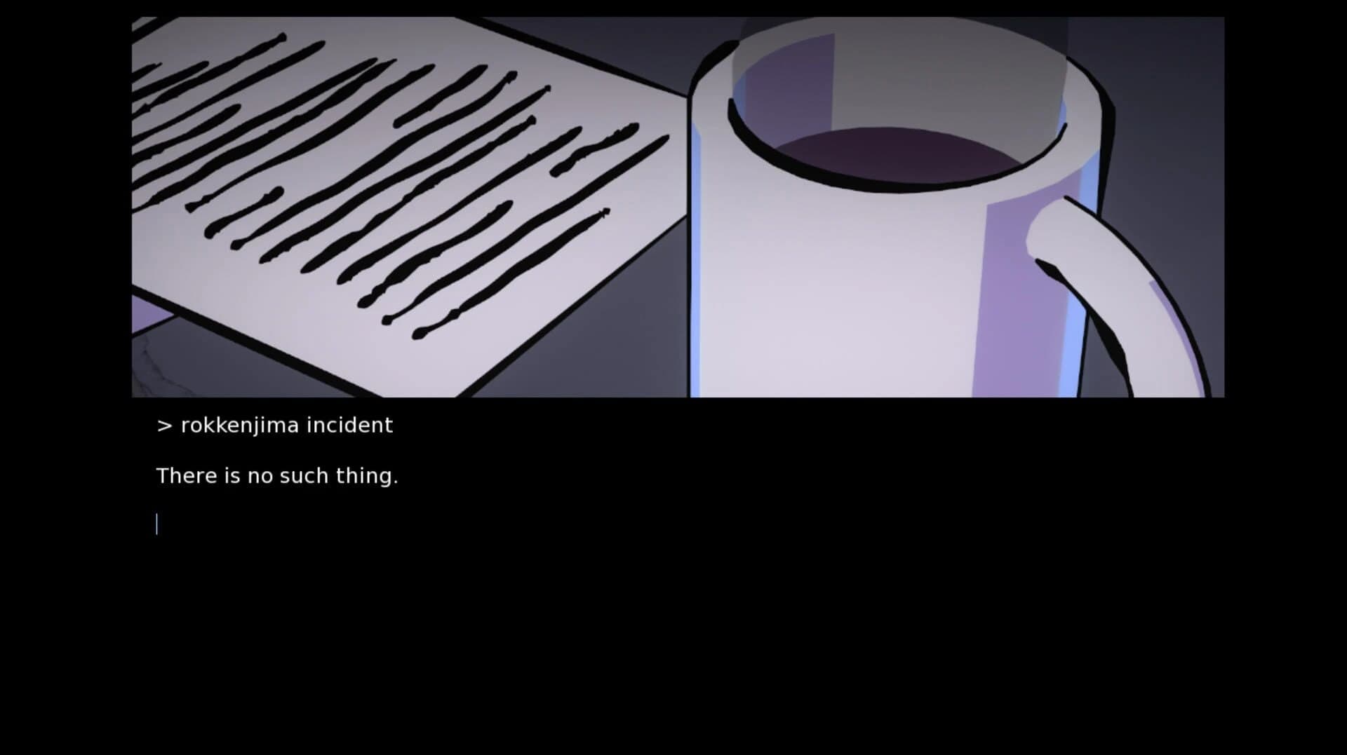 Empire of the Golden Witch screenshot 2