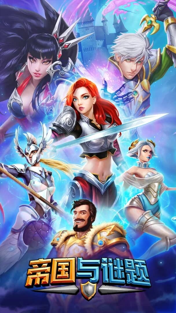 Empires & Puzzles: RPG Quest screenshot 1