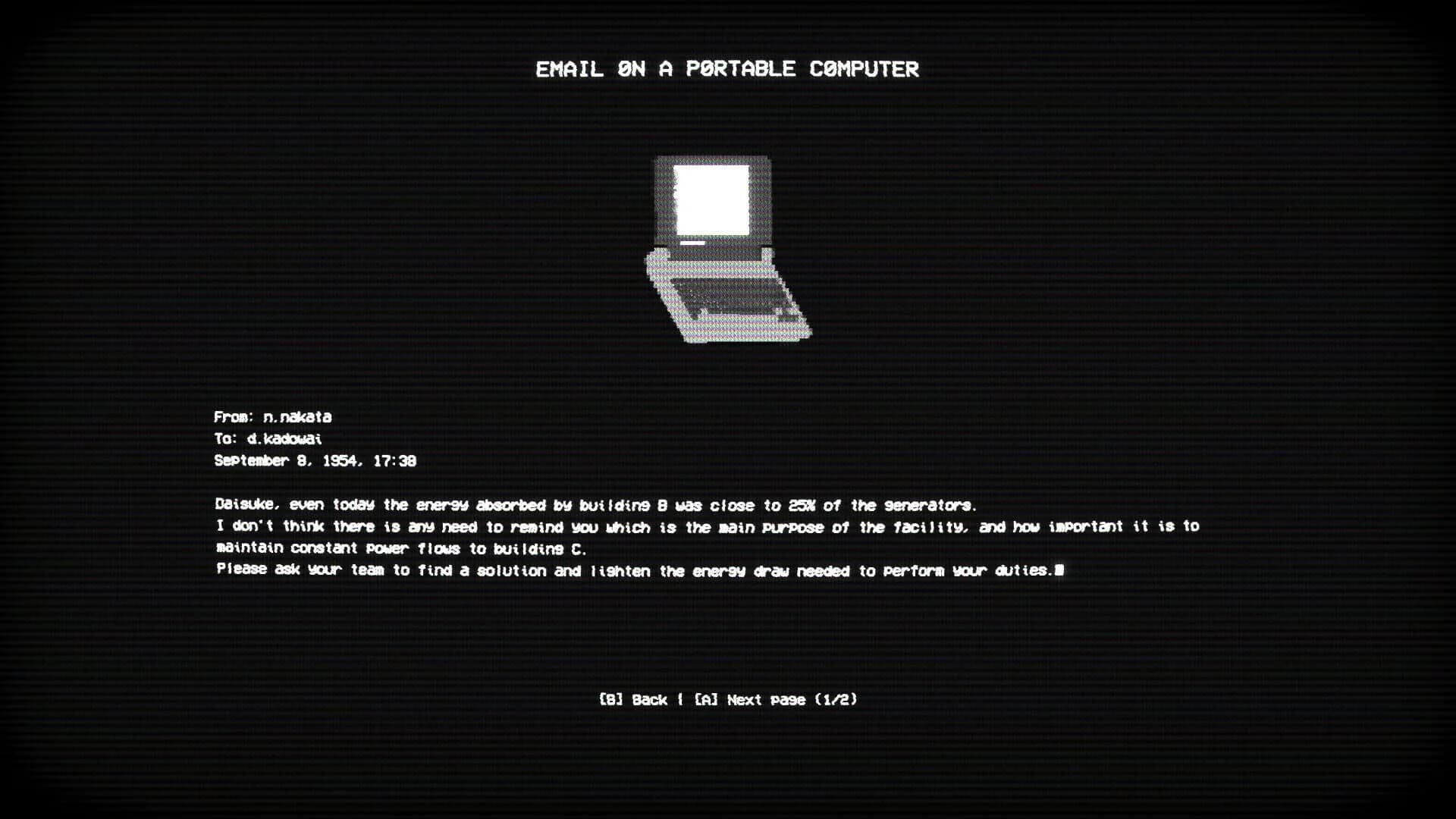 Empty Shell screenshot 1