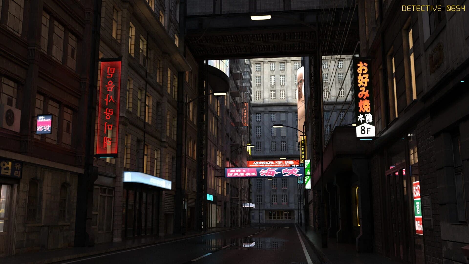 Enadakina screenshot 2