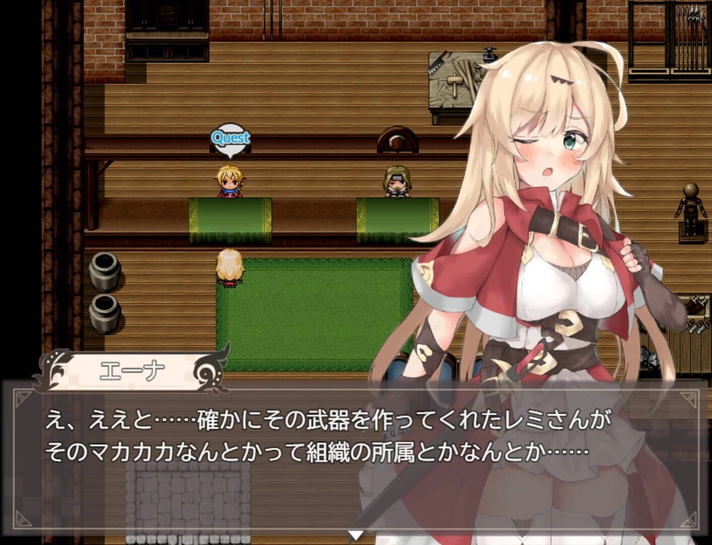 Enatus Radi screenshot 4