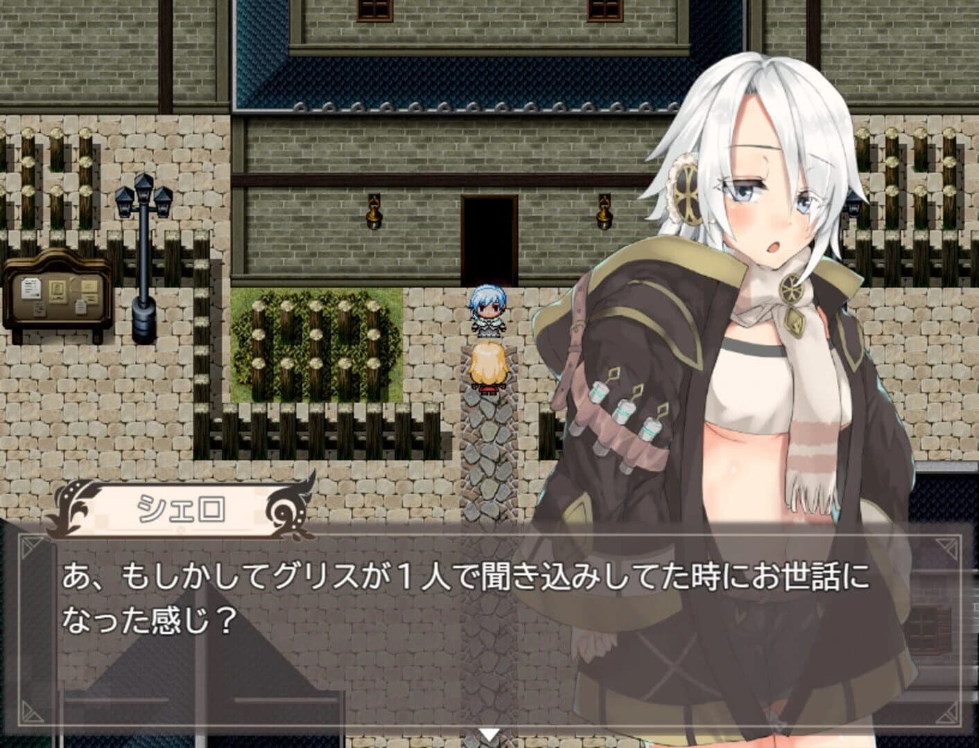 Enatus Radi screenshot 3