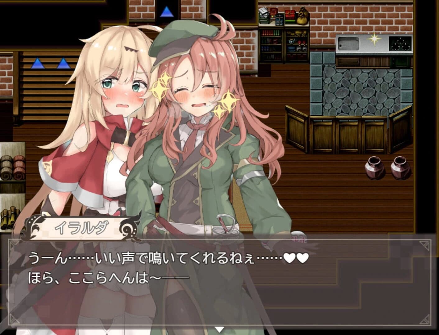 Enatus Radi screenshot 1