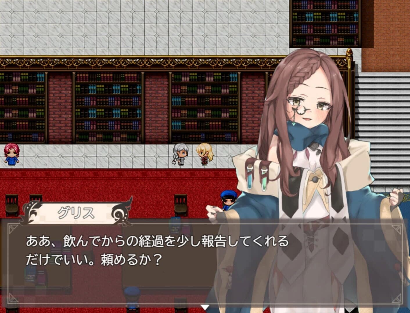 Enatus Radi screenshot 2