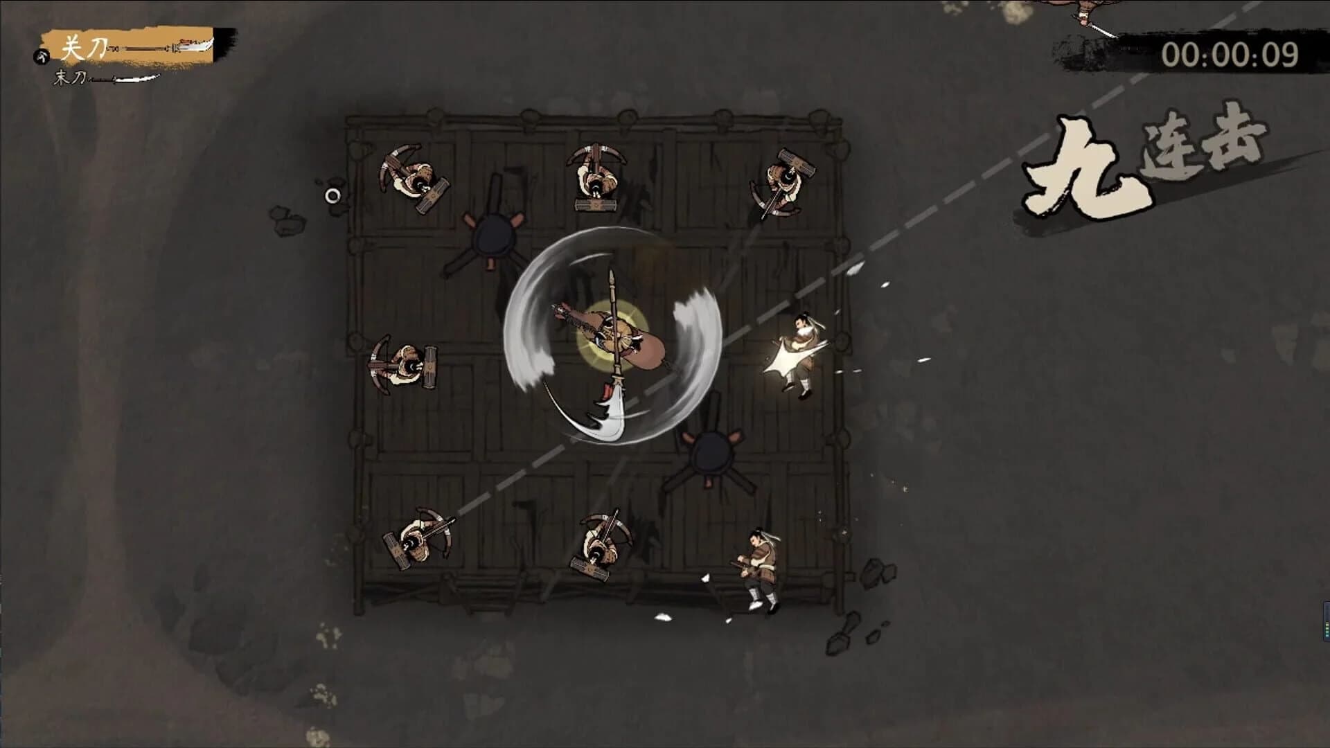 End of Edge screenshot 5