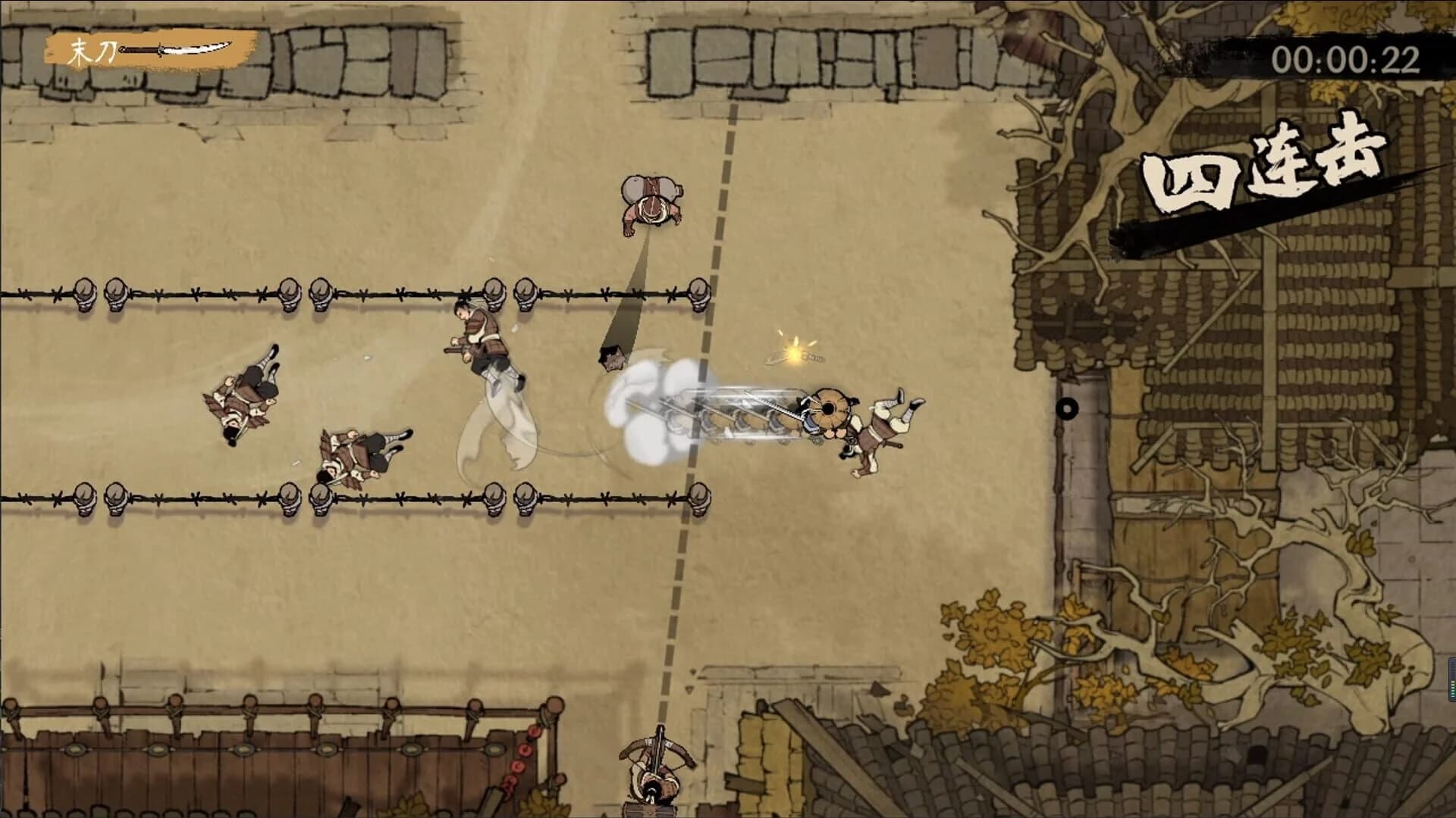 End of Edge screenshot 2