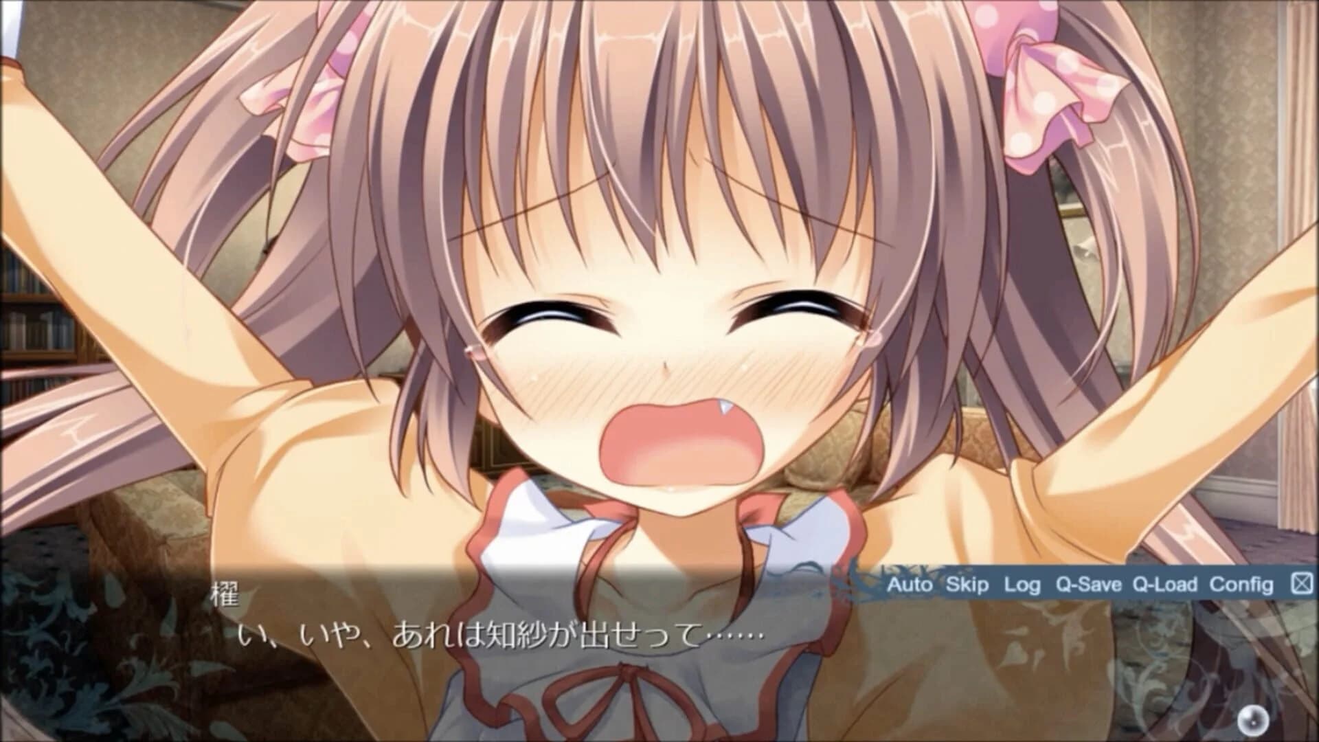 Endless Jade Sea: Midori no Umi screenshot 1