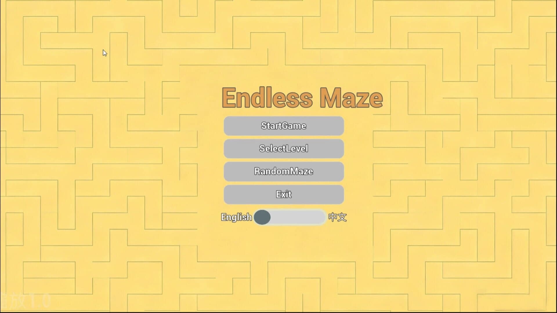Endless Maze screenshot 3