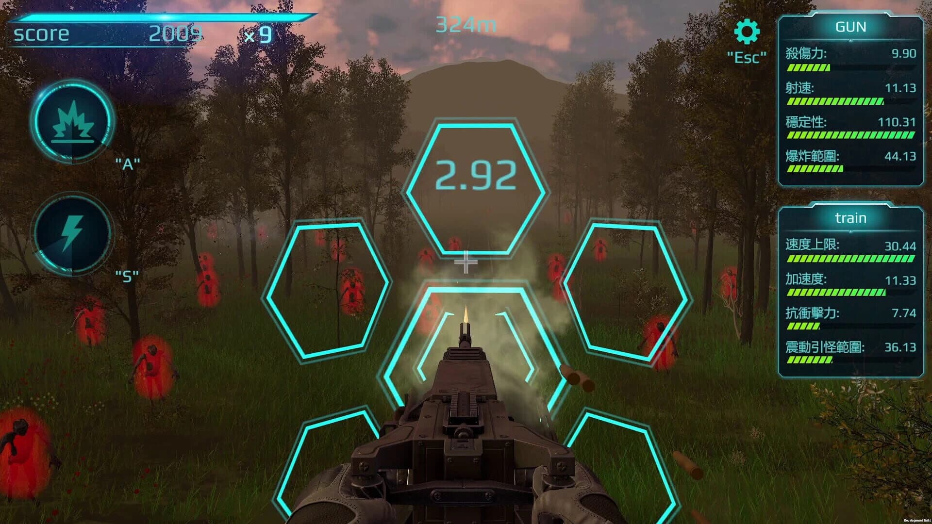 Endless Railway screenshot 2