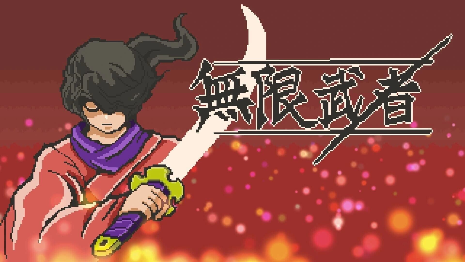 Endless Samurai screenshot 2