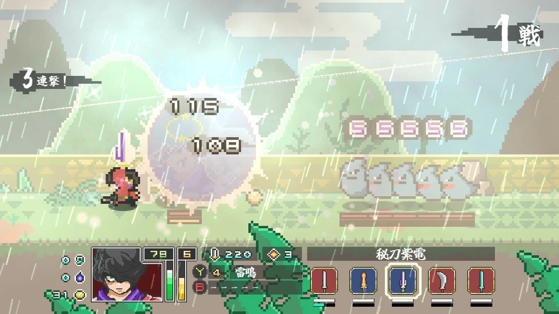 Endless Samurai screenshot 1