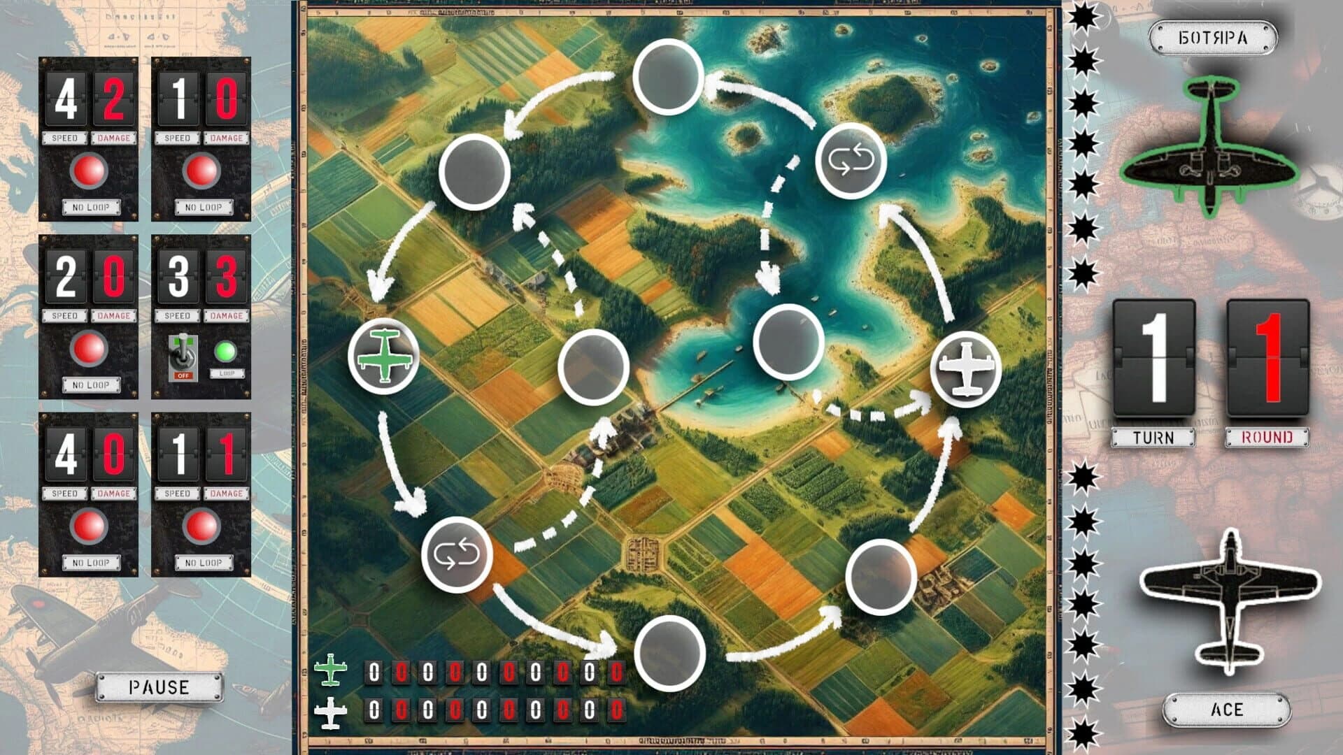 Enemy On the Tail! screenshot 4