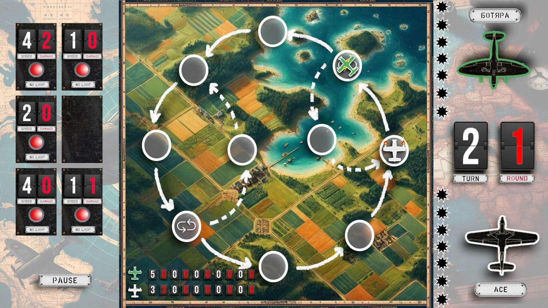 Enemy On the Tail! screenshot 2