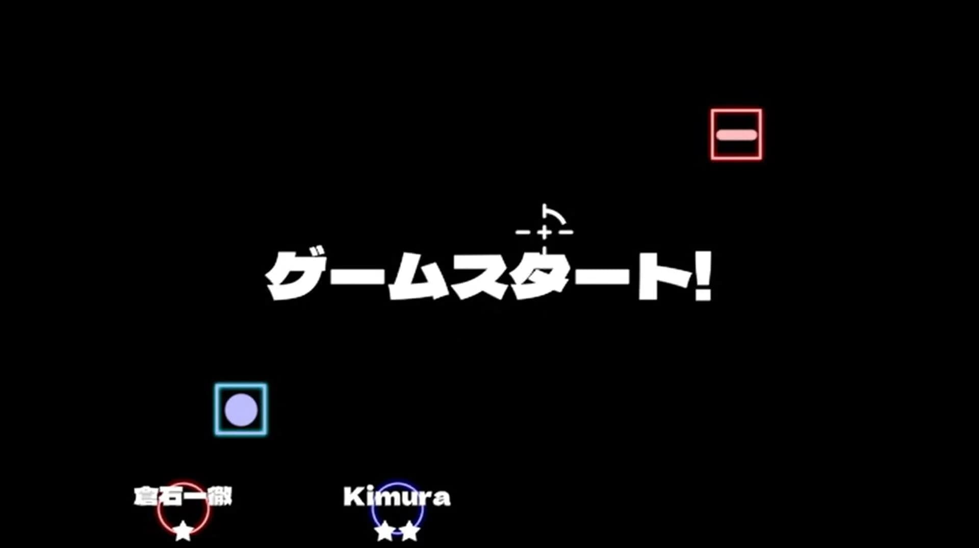 Energy Crush screenshot 1