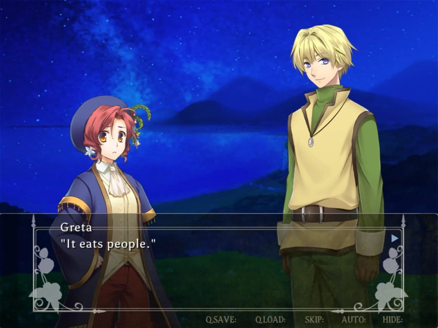 Enigma: screenshot 2