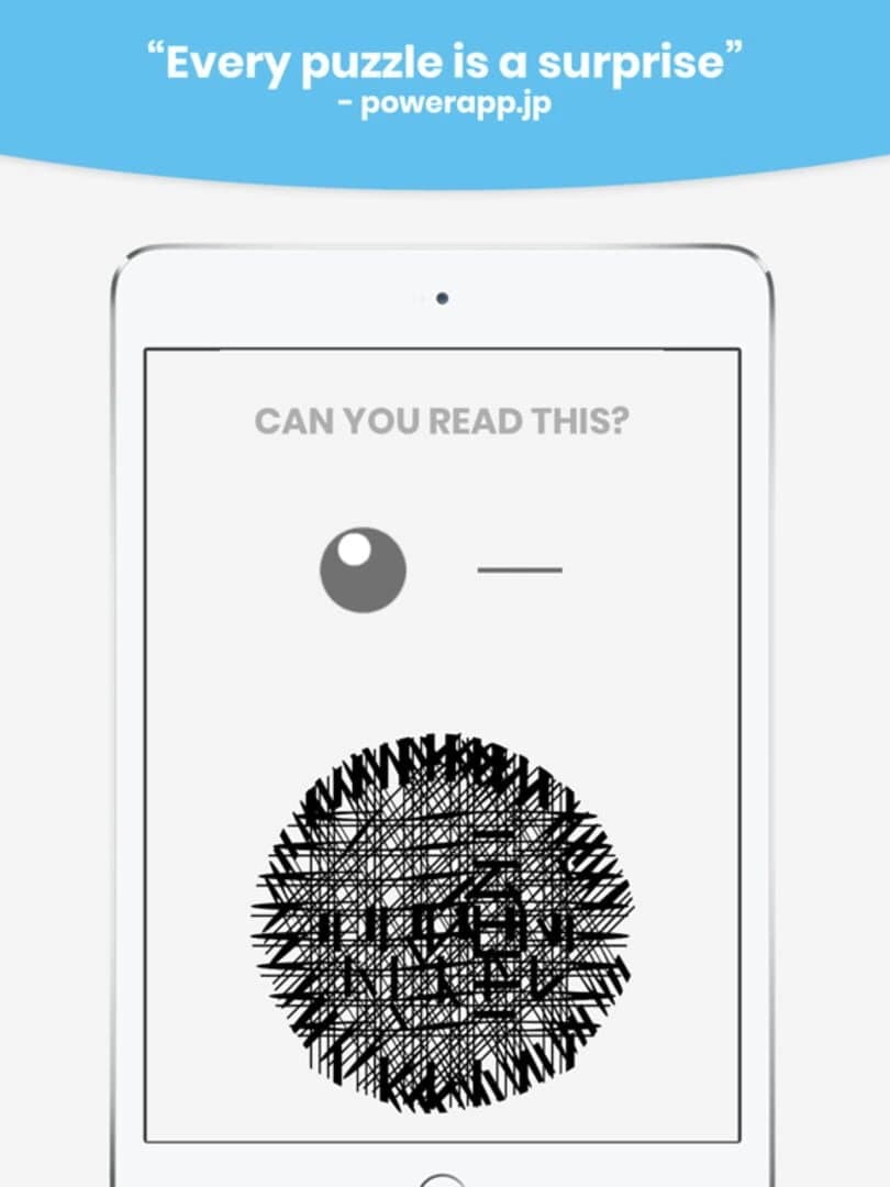 EnigmBox screenshot 1