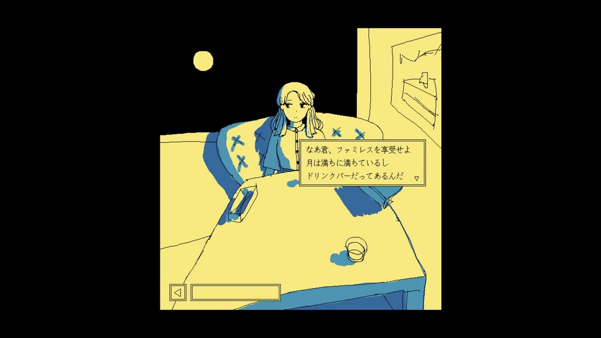 Enjoy the Diner screenshot 3