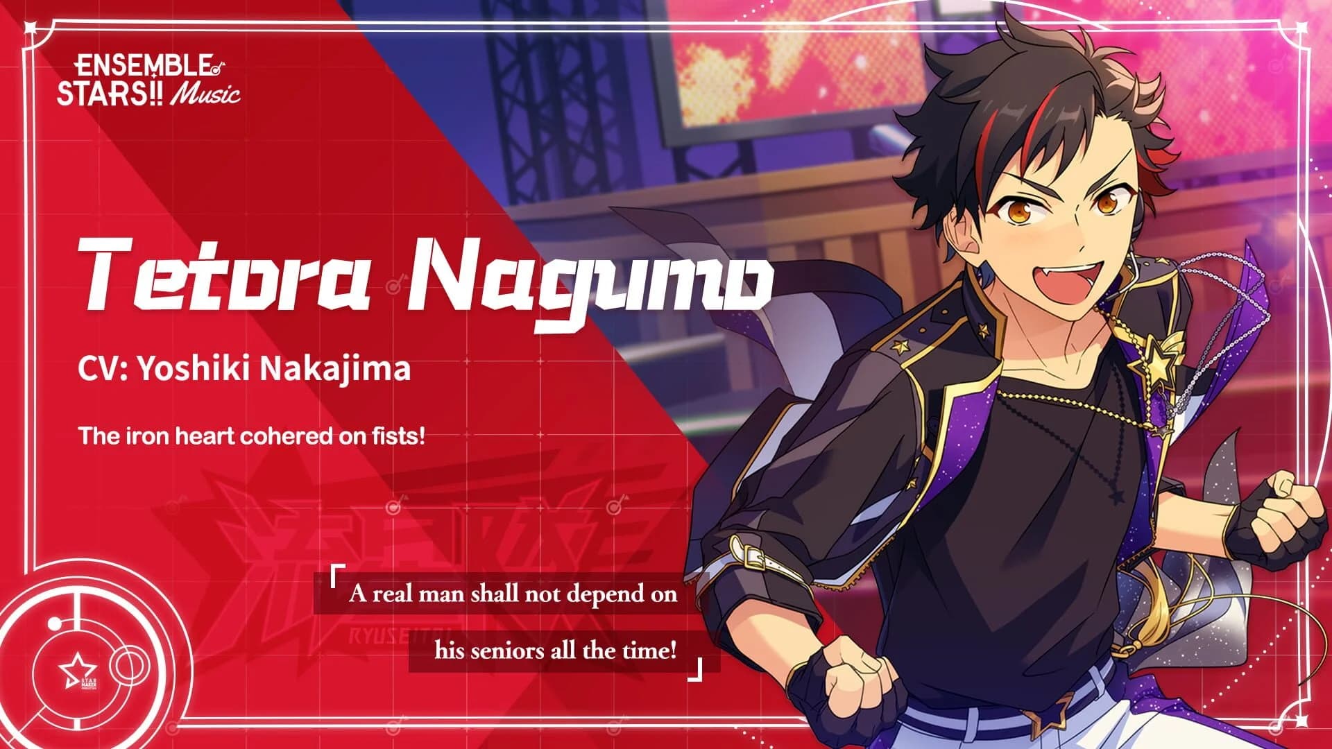 Ensemble Stars!! Music screenshot 5