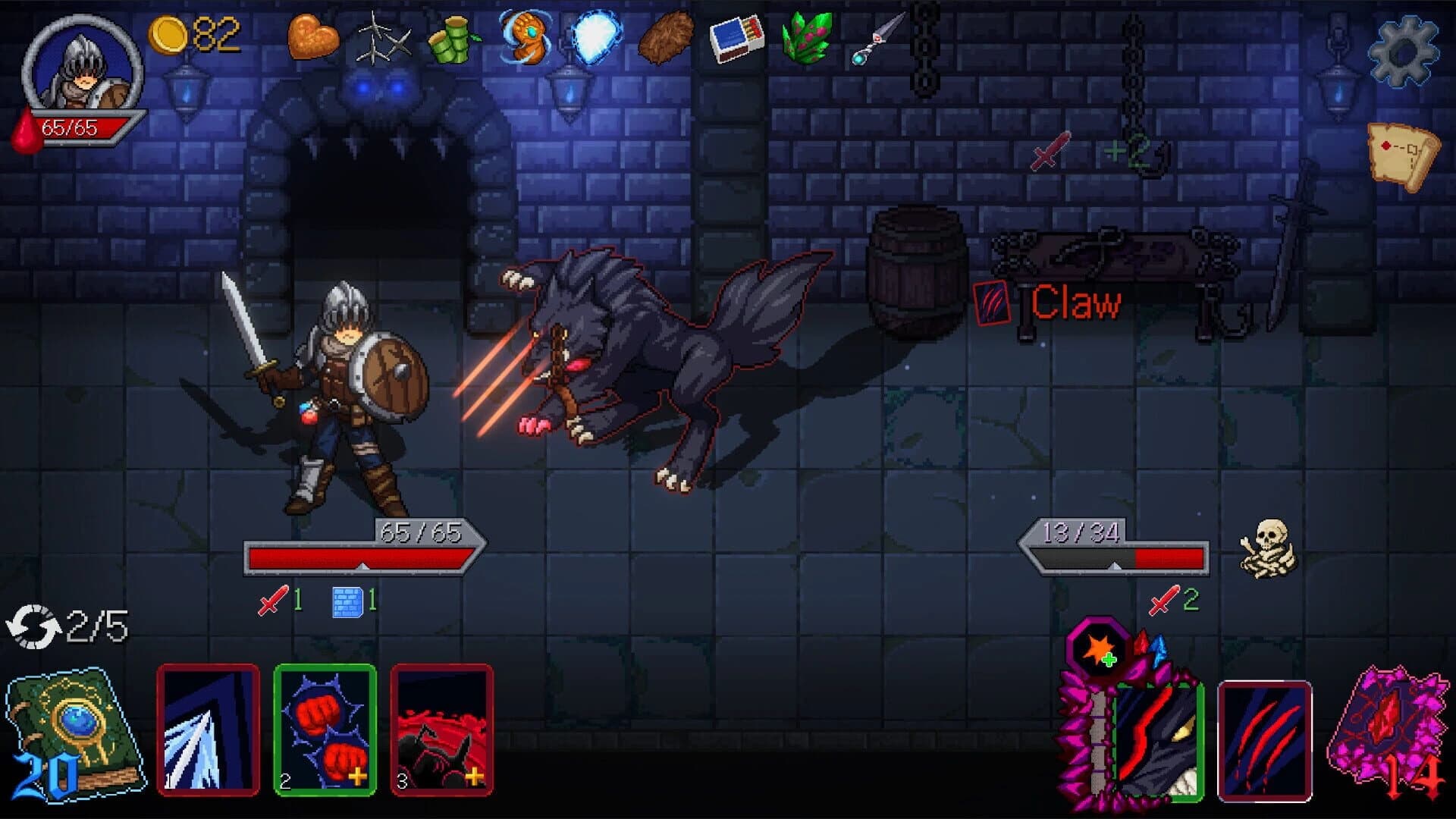 Enspell screenshot 1