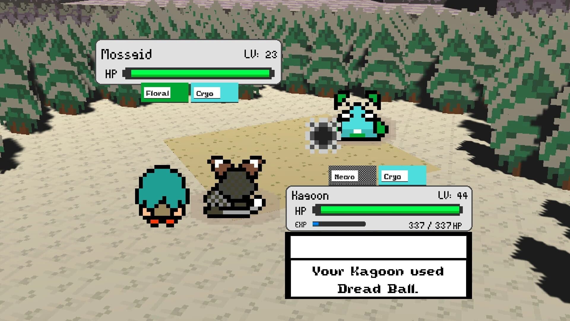 Entodrive screenshot 5