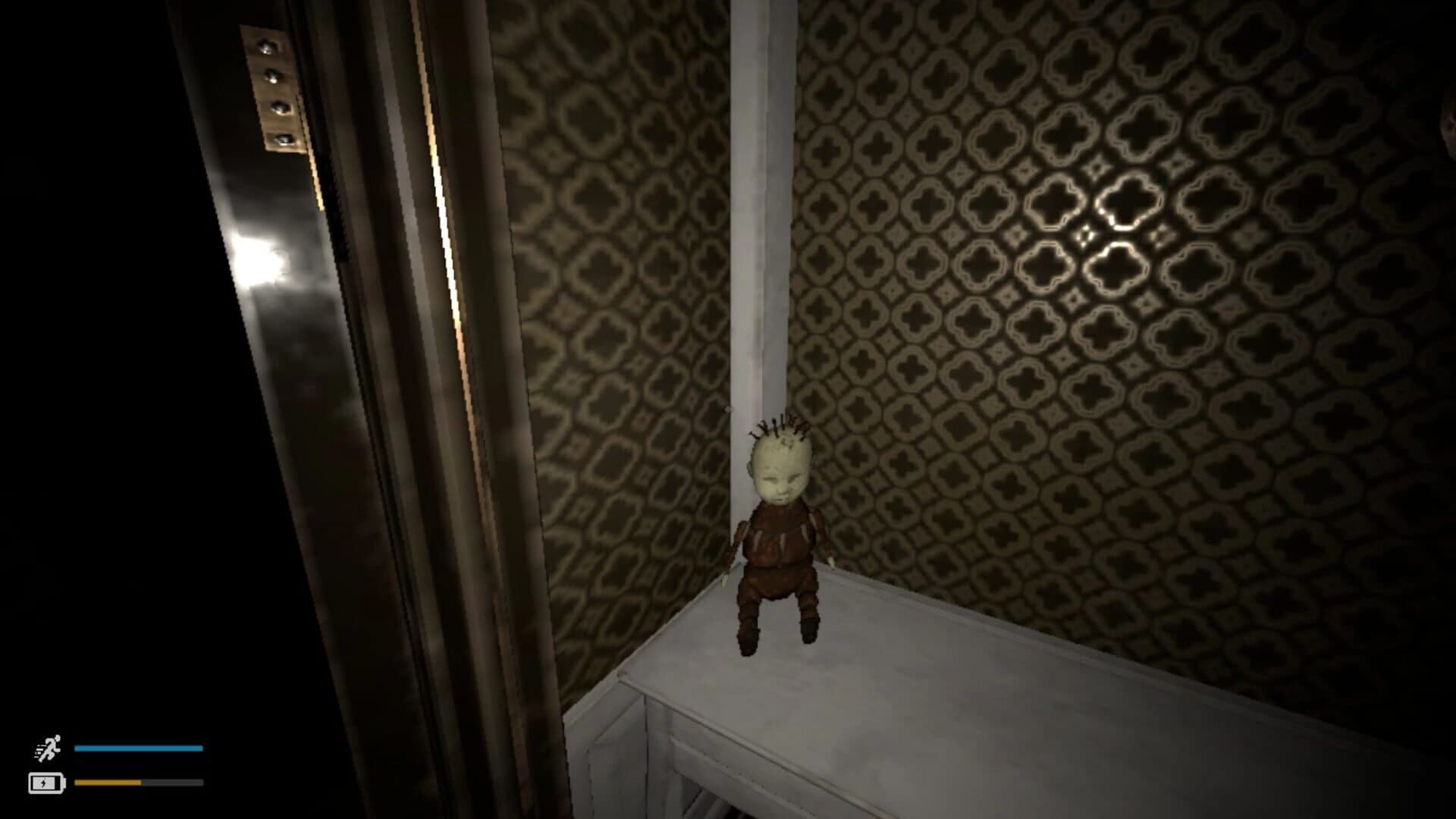 Entrance 8 Iriguchi screenshot 4
