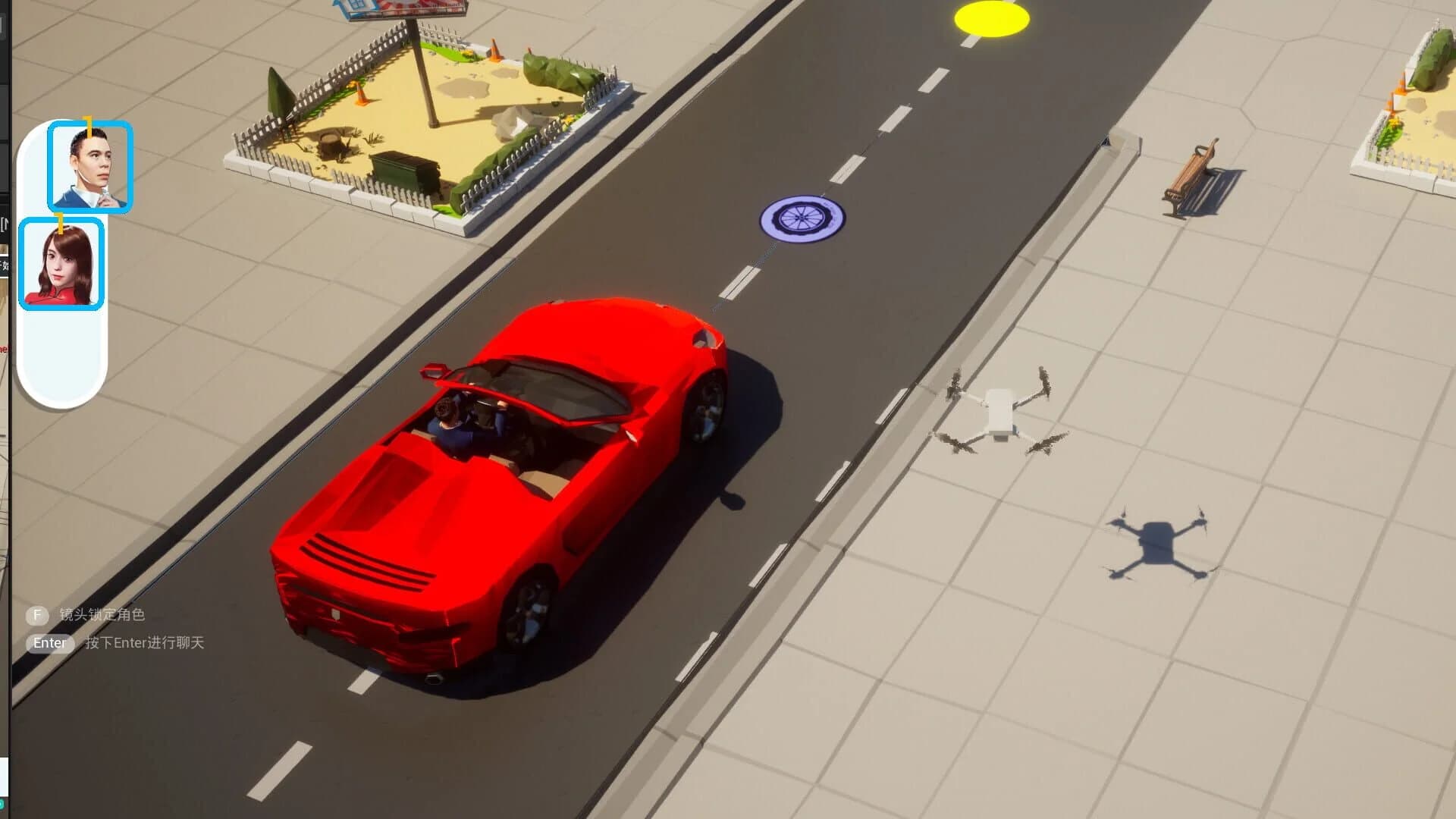 Entrepreneurial tycoon screenshot 2