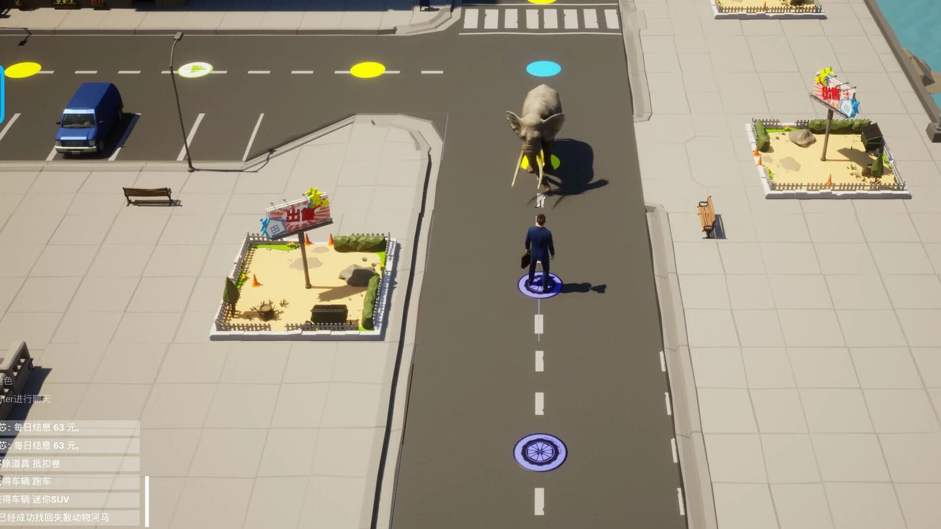 Entrepreneurial tycoon screenshot 3