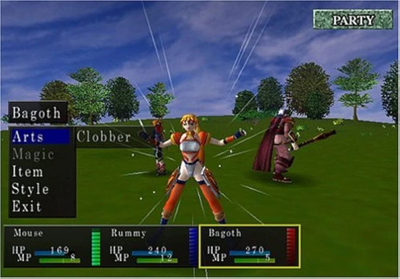 Ephemeral Fantasia screenshot 1