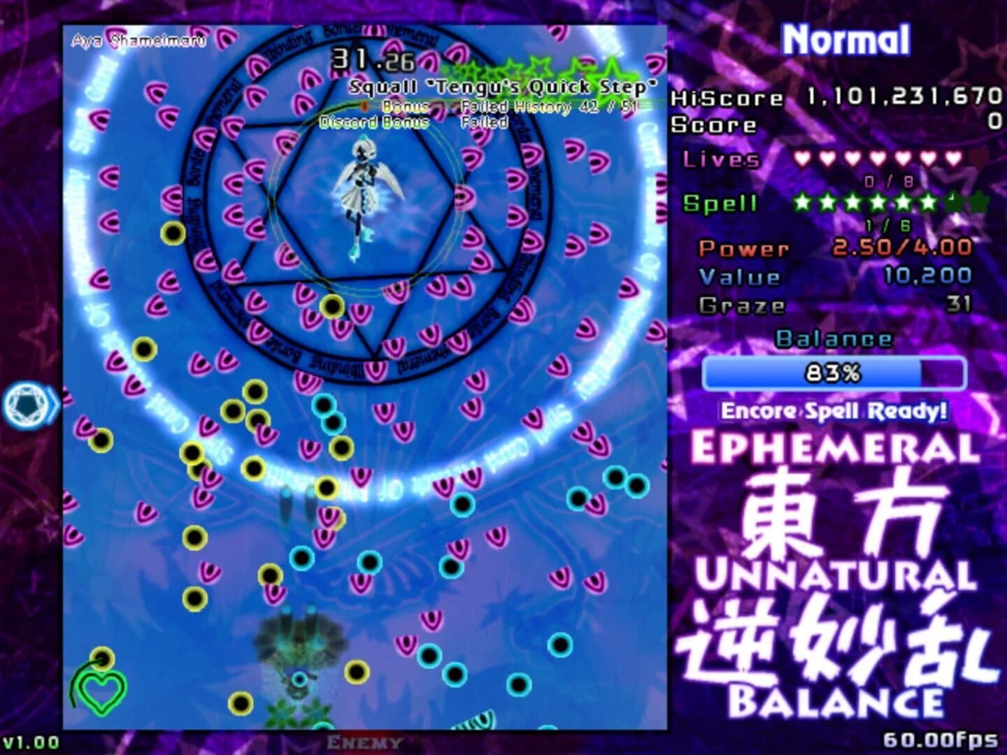 Ephemeral Unnatural Balance screenshot 4