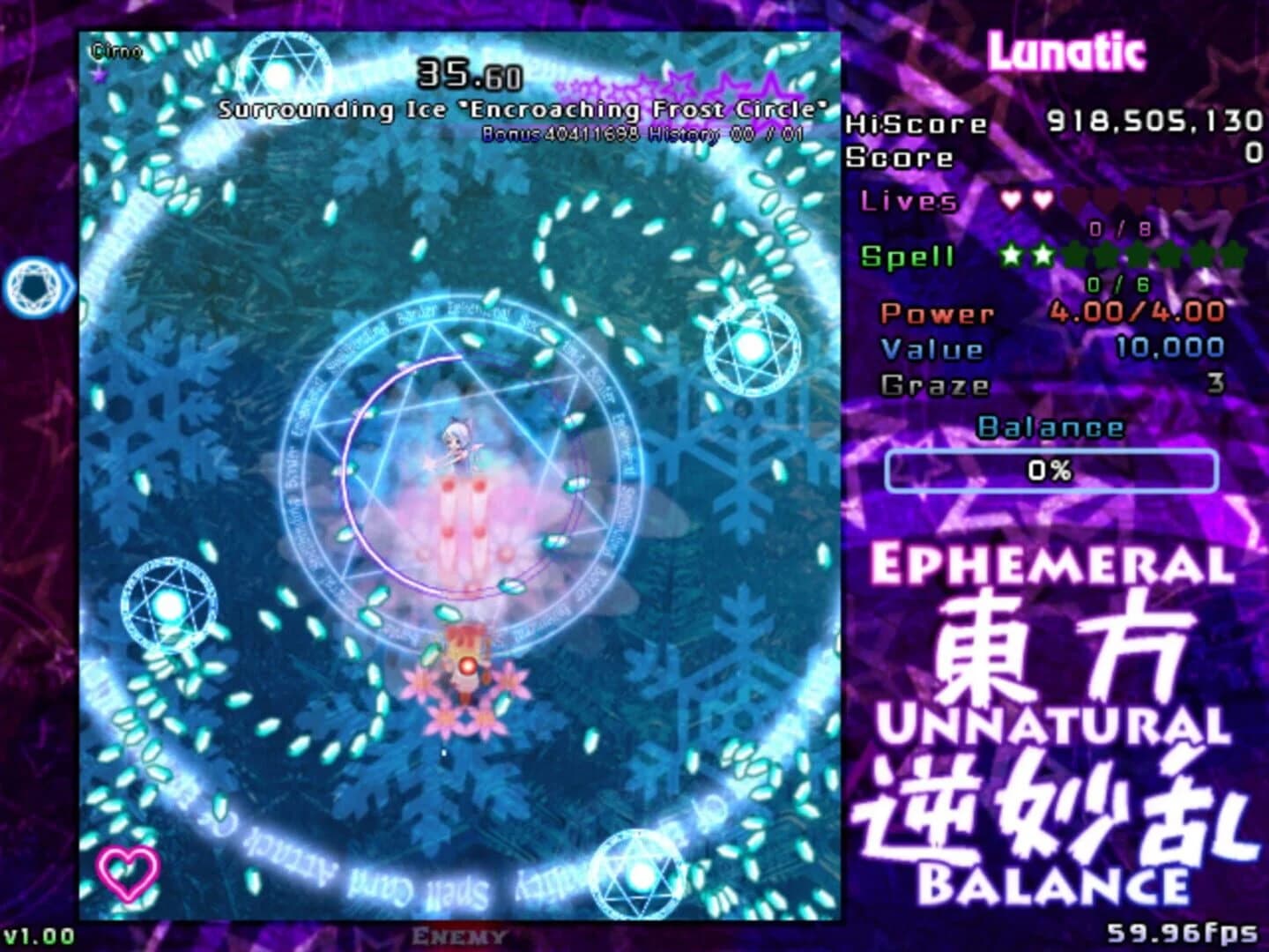 Ephemeral Unnatural Balance screenshot 2