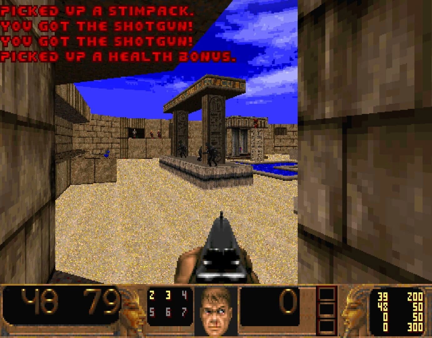 Epic 2 screenshot 1