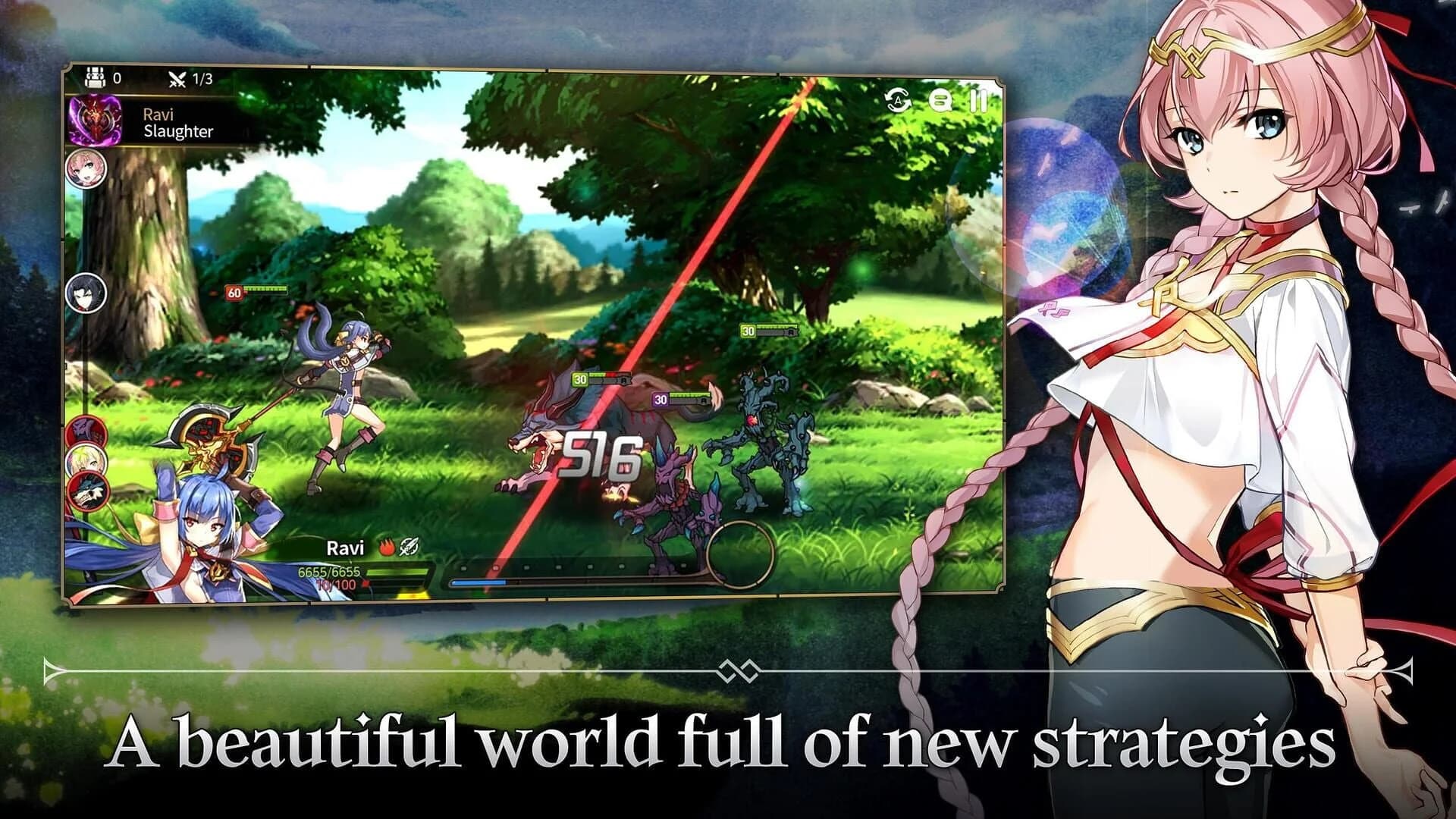 Epic Seven screenshot 1