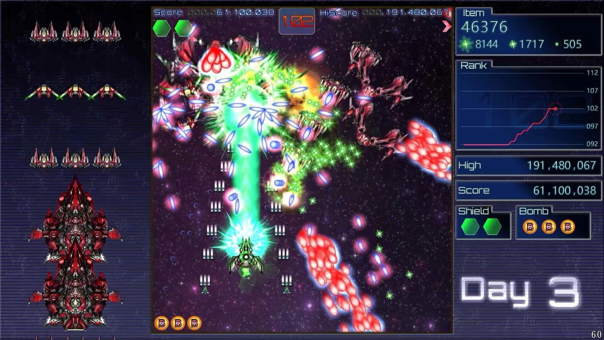 EpicRecovery screenshot 5