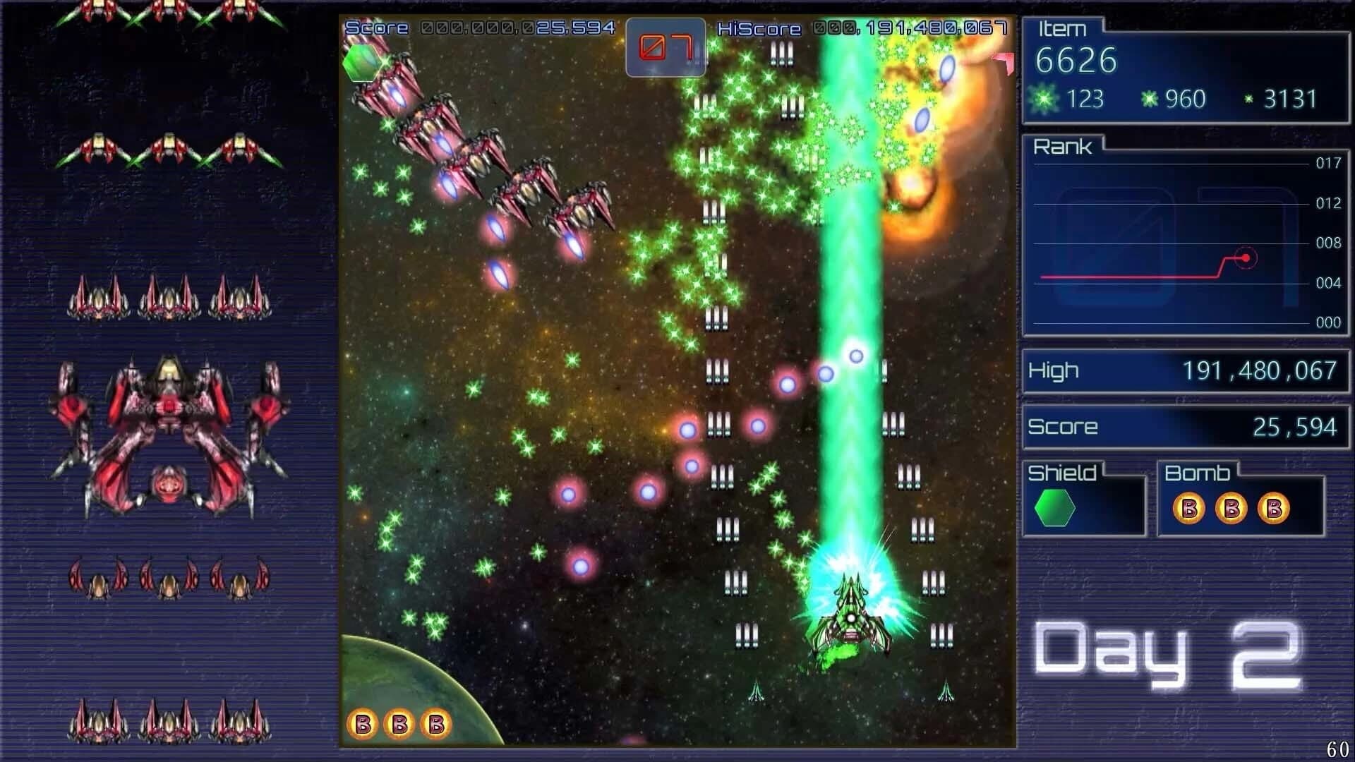 EpicRecovery screenshot 4